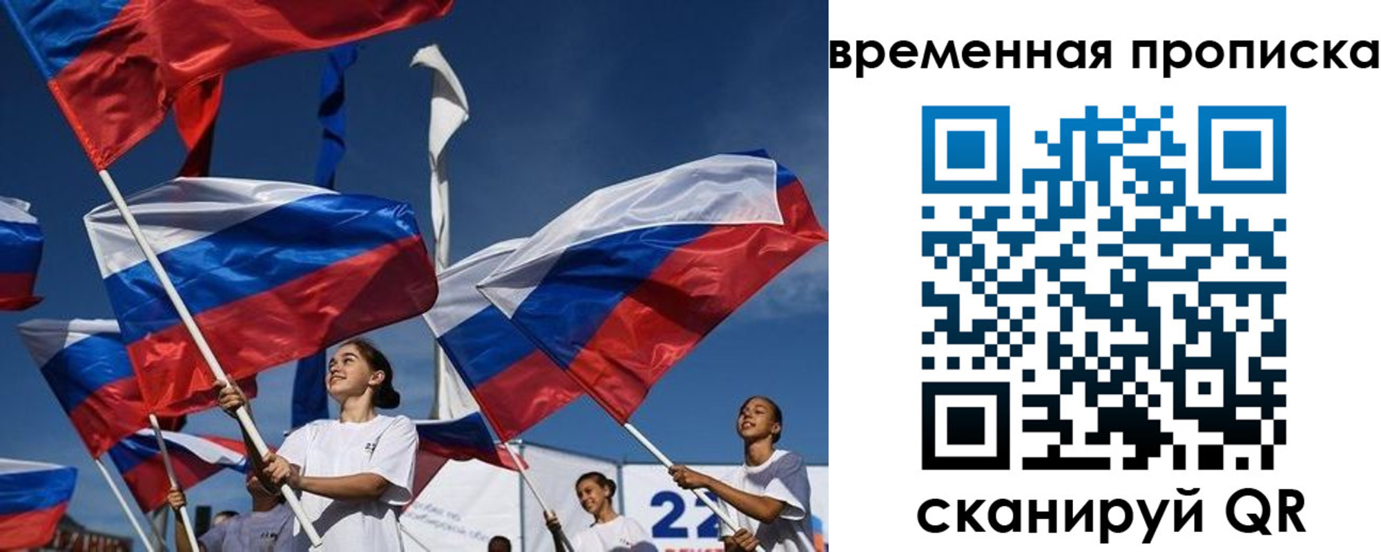 форма 3 в Пущино